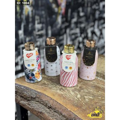 تيرموس 350ml