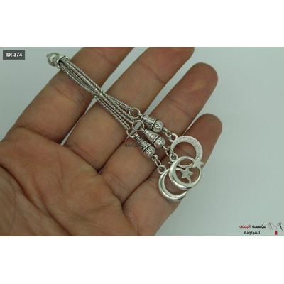 فاصل نهاية سبحة