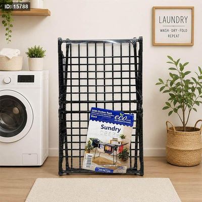 منشر غسيل SUNDRY حديد اسود مربعات 20 متر1طبقة JM-N736 +