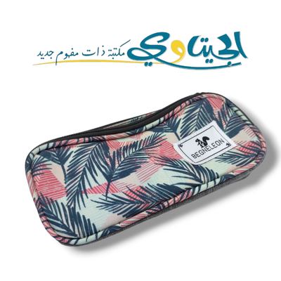 مقالم قماش سحابين سنجاب