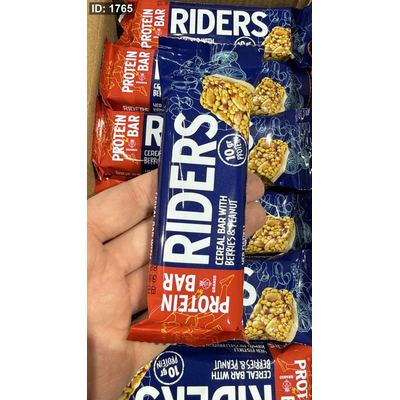 بروتين بار بالتوت والفول السوداني (Granio Riders Protein Bar Berries & Peanut) وزنه 50 غرام