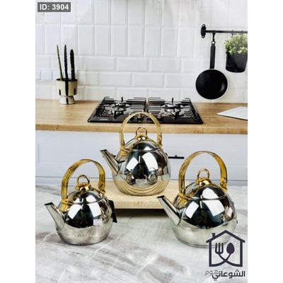 بريق شاي ستانلس مع غطاء ويد ذهبي