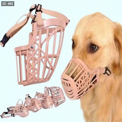 كمامة كلب بلاستيك 6 احجام
