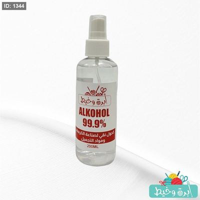 %Alkohol 99.9