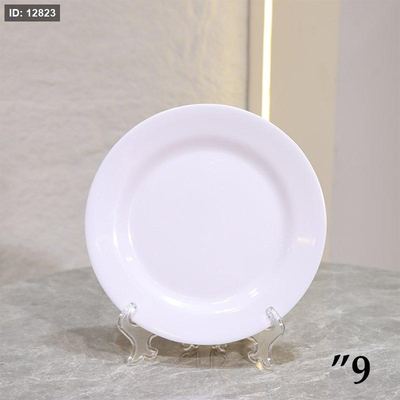 صحن صفح 9" ميلامين ابيض ASC628-W ++ج