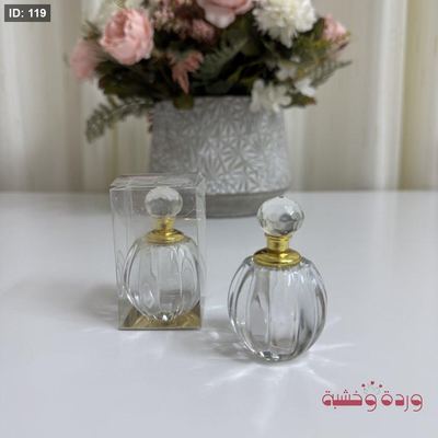 علبة مسك كرستال فارغة