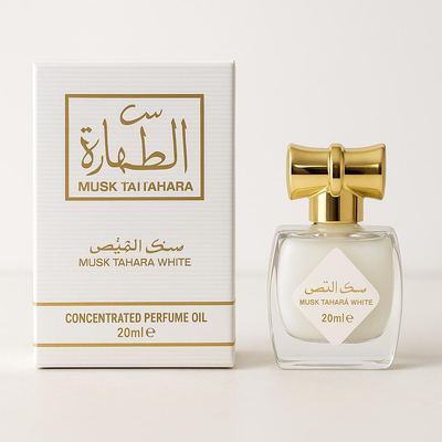 مسك الطهارة الأبيض   زيت عطر مركز   20 مل