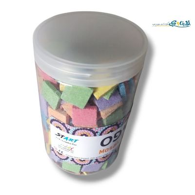 احجار فسيفساء 2*2 سم 1 كغم