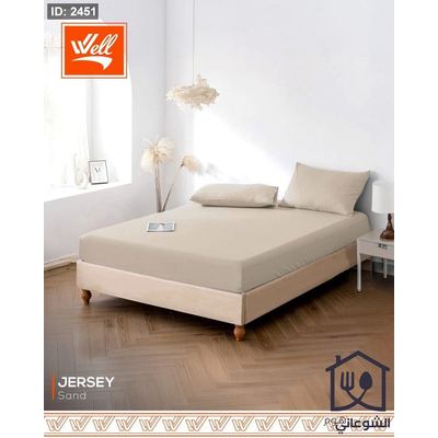 وجه فرشة مع مخدتين قطن (WELL)