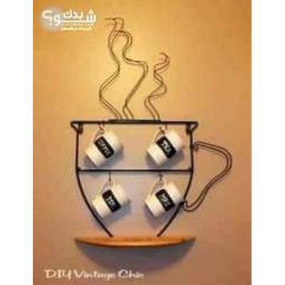 حداد — اسيد دويكات