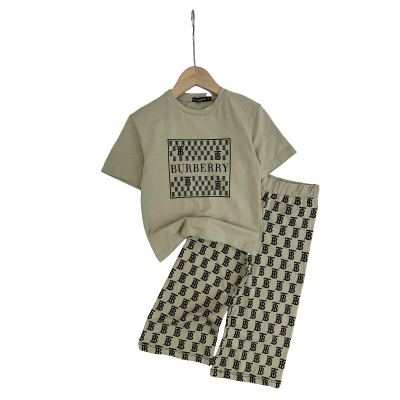 بدلة عملي 7154
