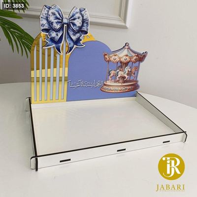صواني خشب (26*34) & ضهر (22*34) CNC طباعة UV