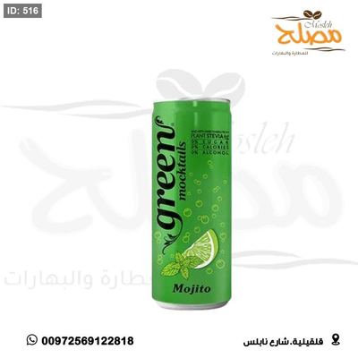 كولا ستيفيا (مشروب ستيفيا )