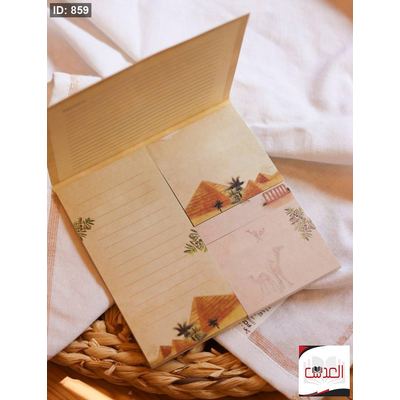 دفتر ملاحظات - ورق + ستيكي نوتس + فواصل