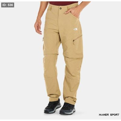 Men's Exploration Hiking Convertible Pants