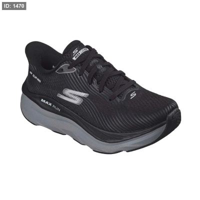 Slip-ins: Performance Max Run - Echoridge ‏Skechers
