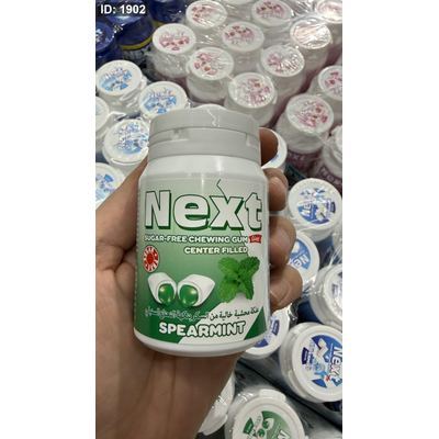 علكة محشية Next خالية من السكر منعش علبة