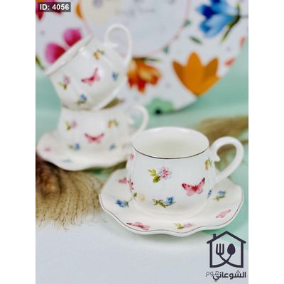 مج بورسلان مذهب مرسم ورد وفراشات مع صحن