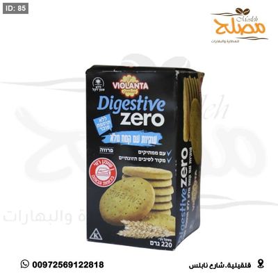 بسكوت دايجستيف بدون سكر