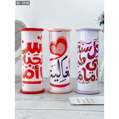 بلورة مضيئة مع عبارات للأم