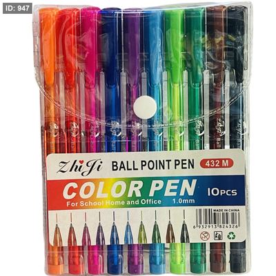 اقلام حبر الوان