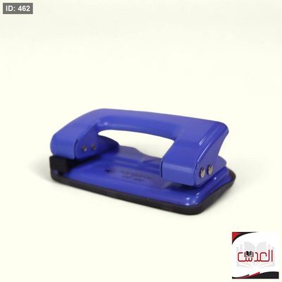 خرامة - Kanagro DP-480 - حجم صغير