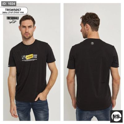 Men t-shirt TRSW5057