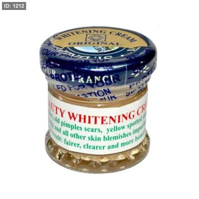 كريم ست. دالفور للتفتيح-St. Dalfour Beauty Whitening Cream