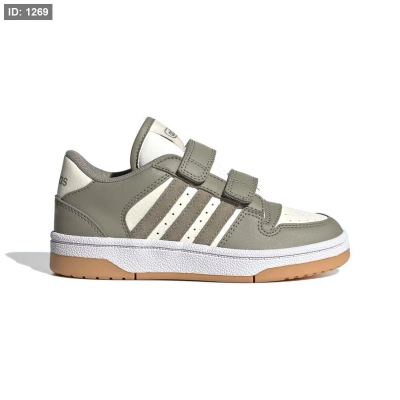 adidas Break Start Kids‏