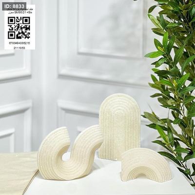 طقم تحفة بولاريزن/3 مشكل محزز SM95/21 =ط9