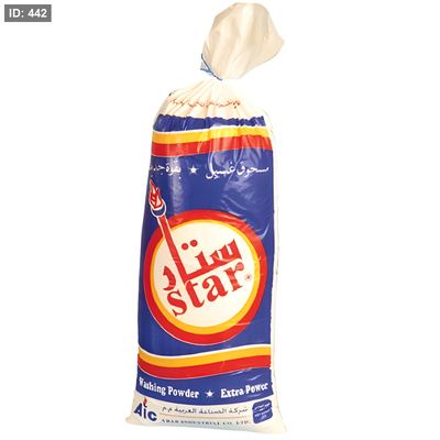 ستار سرف 800 غم