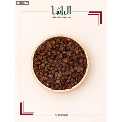 قهوه كولومبيا خشنه للساده