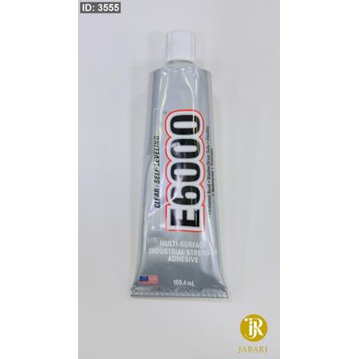 لاصق E6000 ( الامريكي الاصلي ) 109.4ml