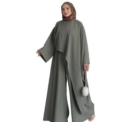 طقم بنطلون