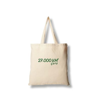 Tote bag - 27,000 km²