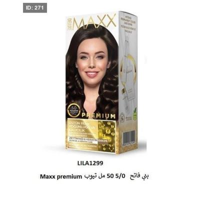 Maxx Premium بني فاتح 5/0 50 مل