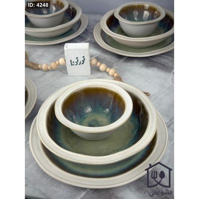 طقم صحون سيراميك ( بورسلان ) 18 قطعة Aurora Aurora Ocean (الأزرق المتدرج)