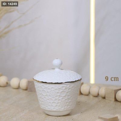مضيفة 9سم مدور جور بورسلان ابيض مزخرف اسلامي CAN57-WHITE ++و