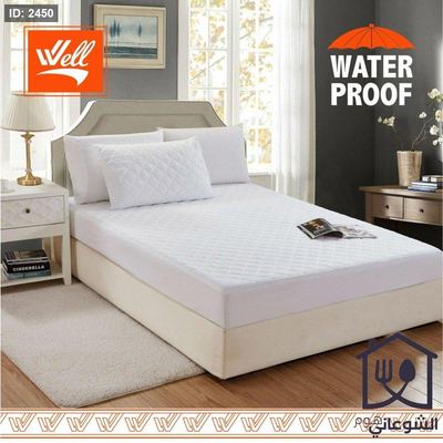 واقي فرشة مبطن VISCO (WELL)