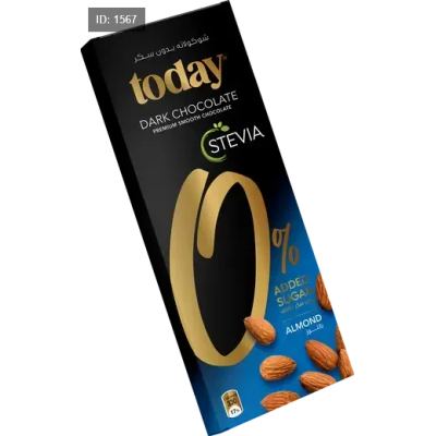 شوكلاطة توداي دارك بدون سكر