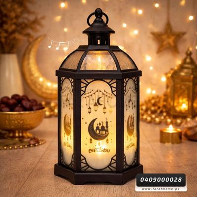 زينة رمضان/ فانوس رمضان حجم كبير سداسي مع اضاءة وصوت 15 × 35 سم