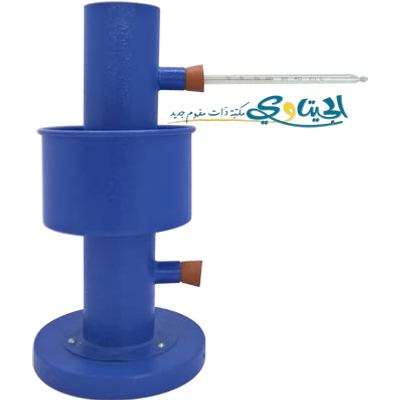 جهاز هوب- تجربة شذوذ الماء