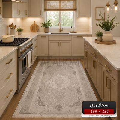 سجاد روبي RUBY 220×160