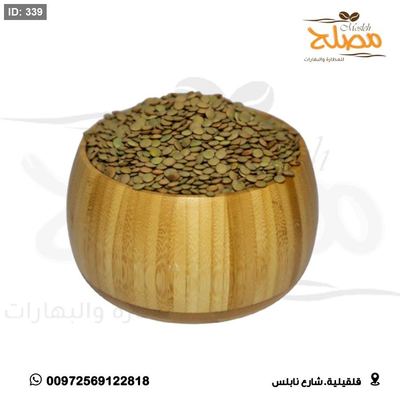 عدس حب كبير