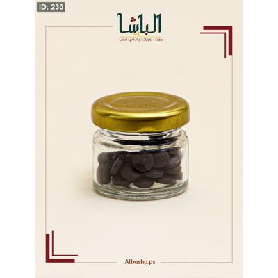 عكبر حب