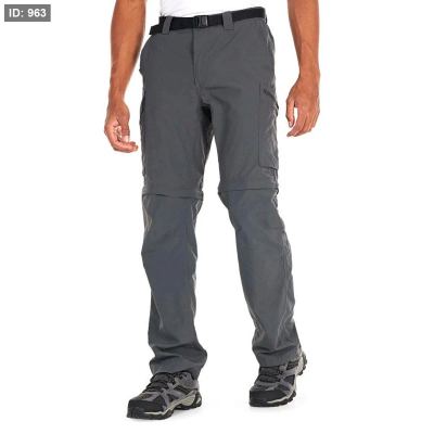 Columbia Silver Ridge Convertible Pants