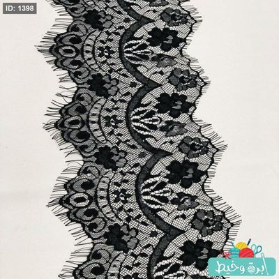 كلف دانتيل أسود-3متر