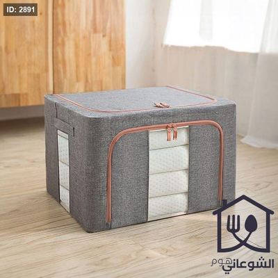 صندوق تخزين الملابس قماش مع سحاب حجم 100 لتر