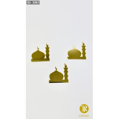 قطع اكريلك للزينة ( عمرة & رمضان )