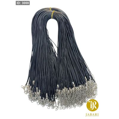 سنسال جلد جاهز ( 100 قطعة )